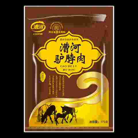 漕河驴脖肉