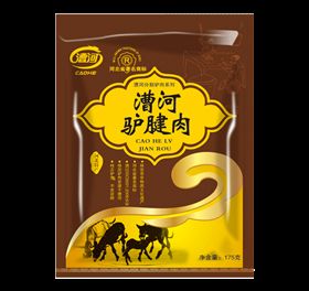 漕河驴腱肉