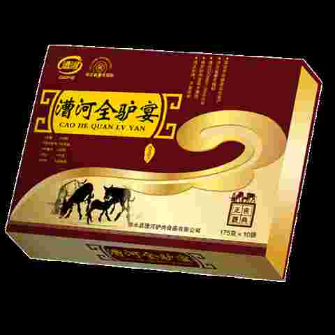 漕河全驴宴