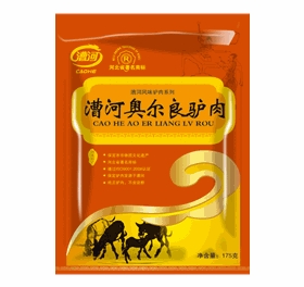 漕河奥尔良驴肉