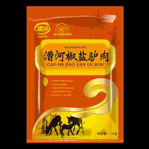 漕河椒盐驴肉