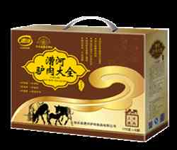 漕河驴肉大全