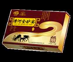 漕河全驴宴
