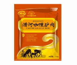 漕河咖喱驴肉