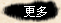 更多漕河新闻