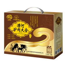 漕河驴肉大全